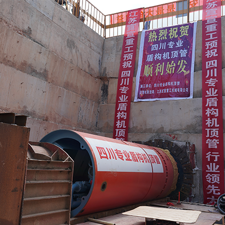 pc banner of案例展示