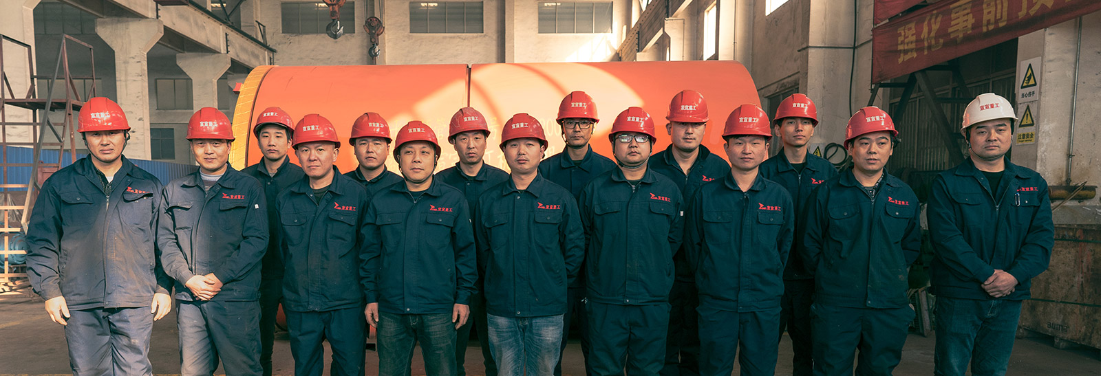 img 1 of 團(tuán)隊(duì)風(fēng)采