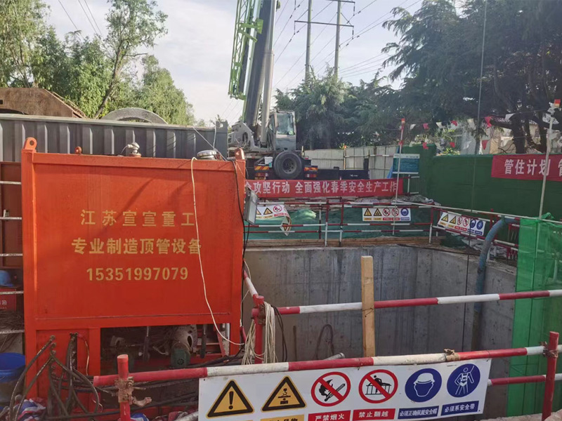 img of 島城黃埠嶺500kV線路項目