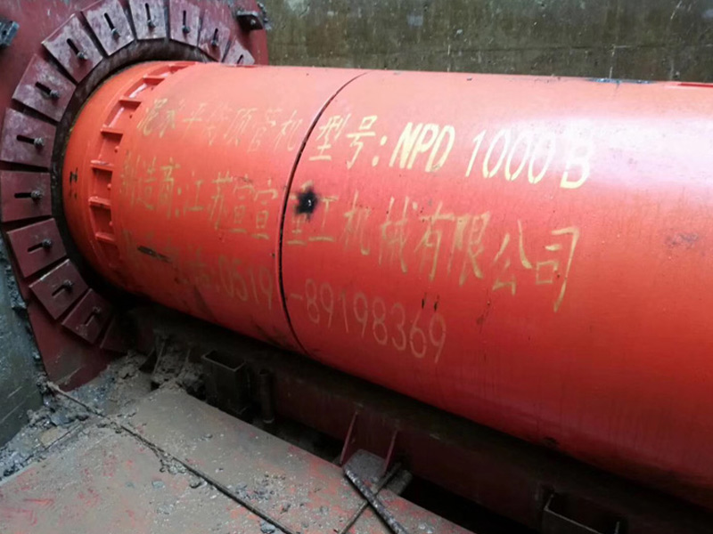 img of 河南信陽豫鑫市政工程 有限公司