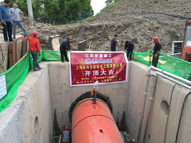 img of 徐州2600工地