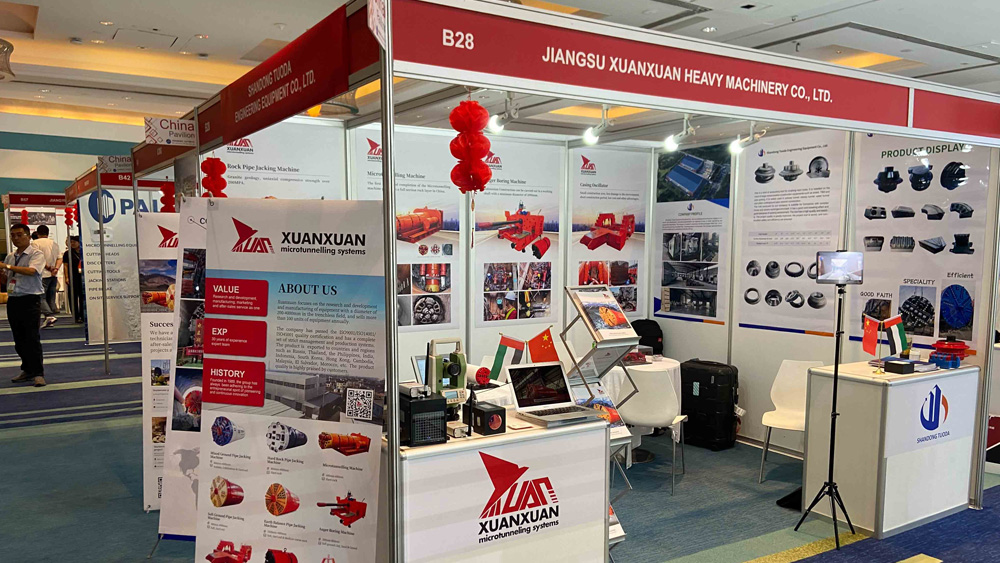 2024迪拜非開挖展覽會