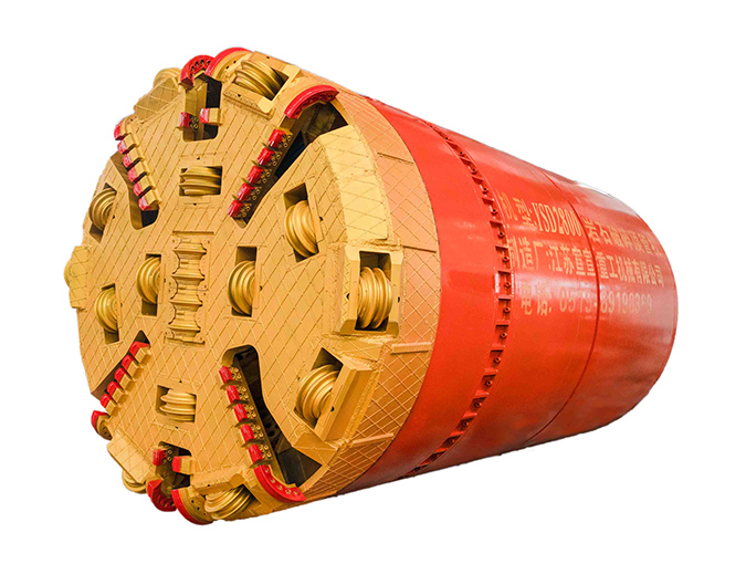 YSD2800巖石頂管機