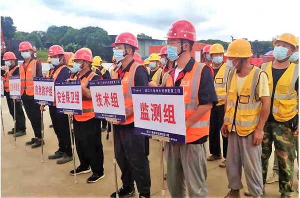 4501630390259125.jpg 圖片9.jpg