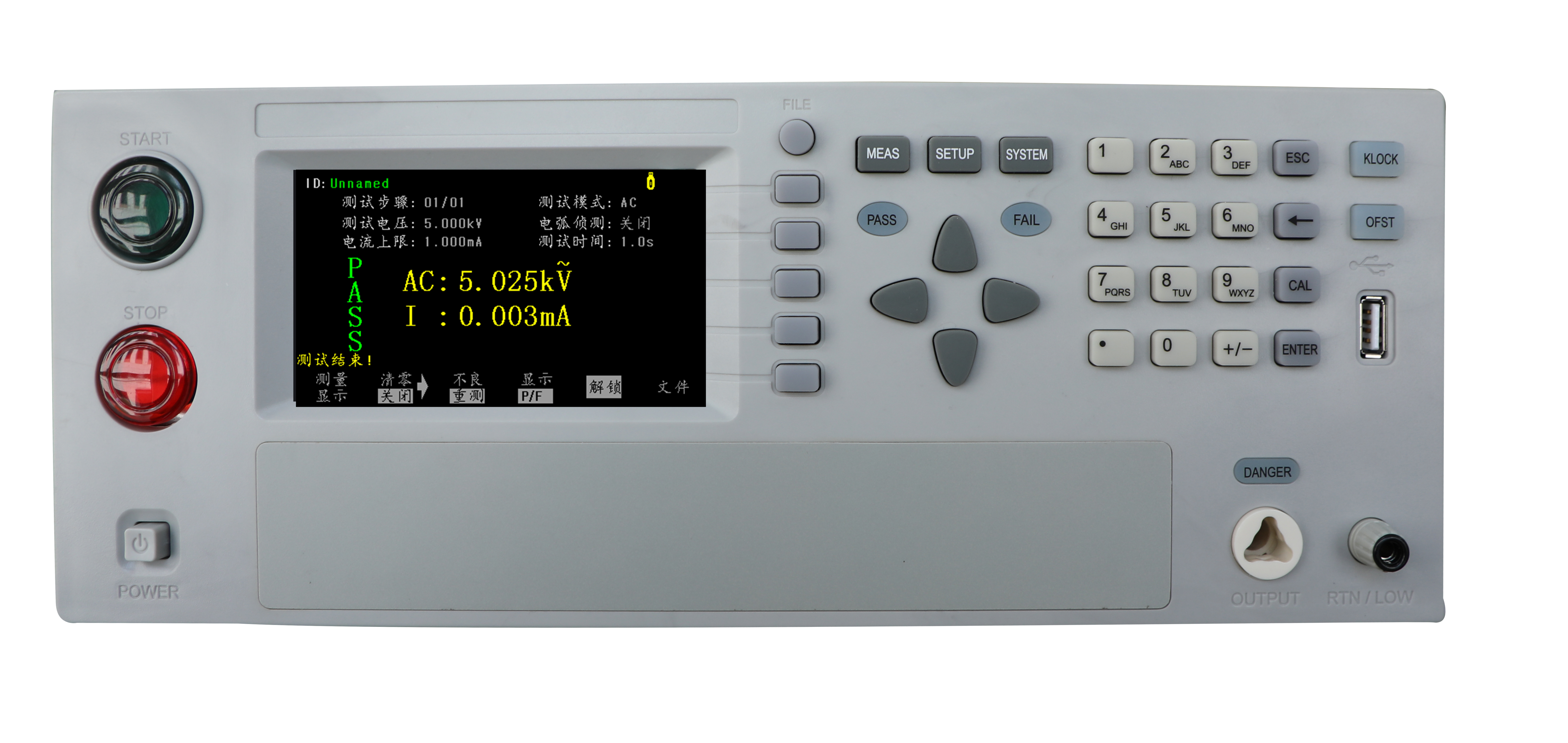 UC9910A/B/C 程控交直流耐壓測(cè)試儀
